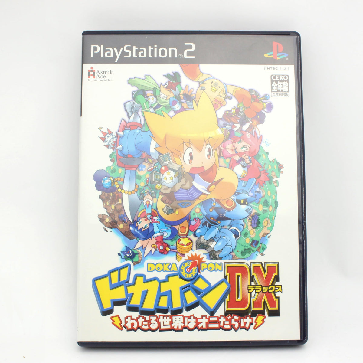 Dokapon DX [Japan Import]