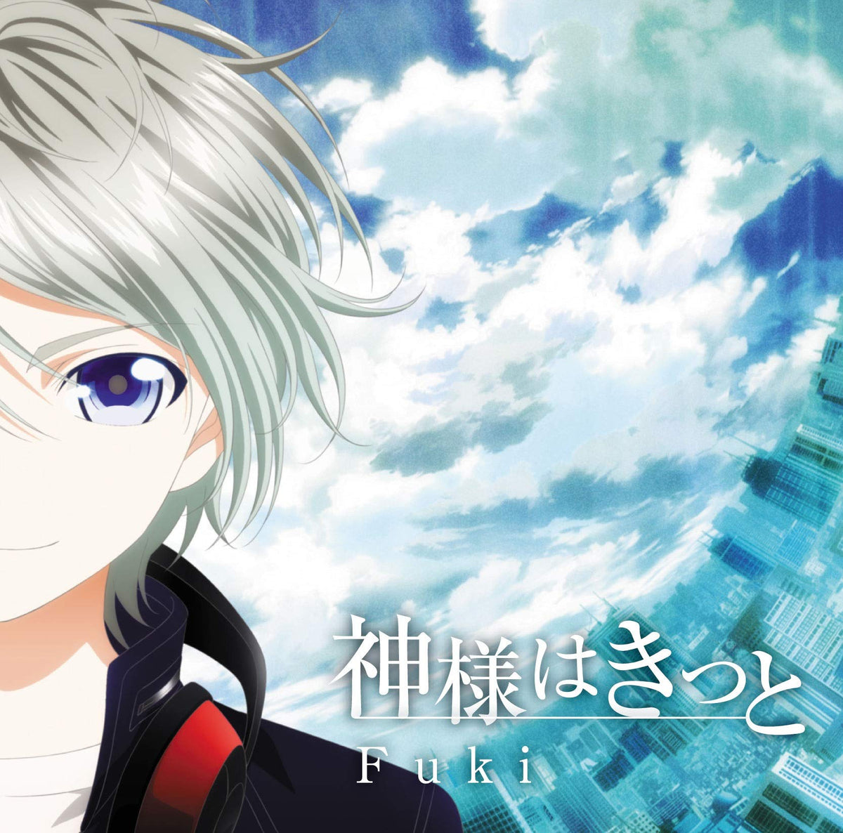 Kamisama Ha Kitto (Anime Version)
