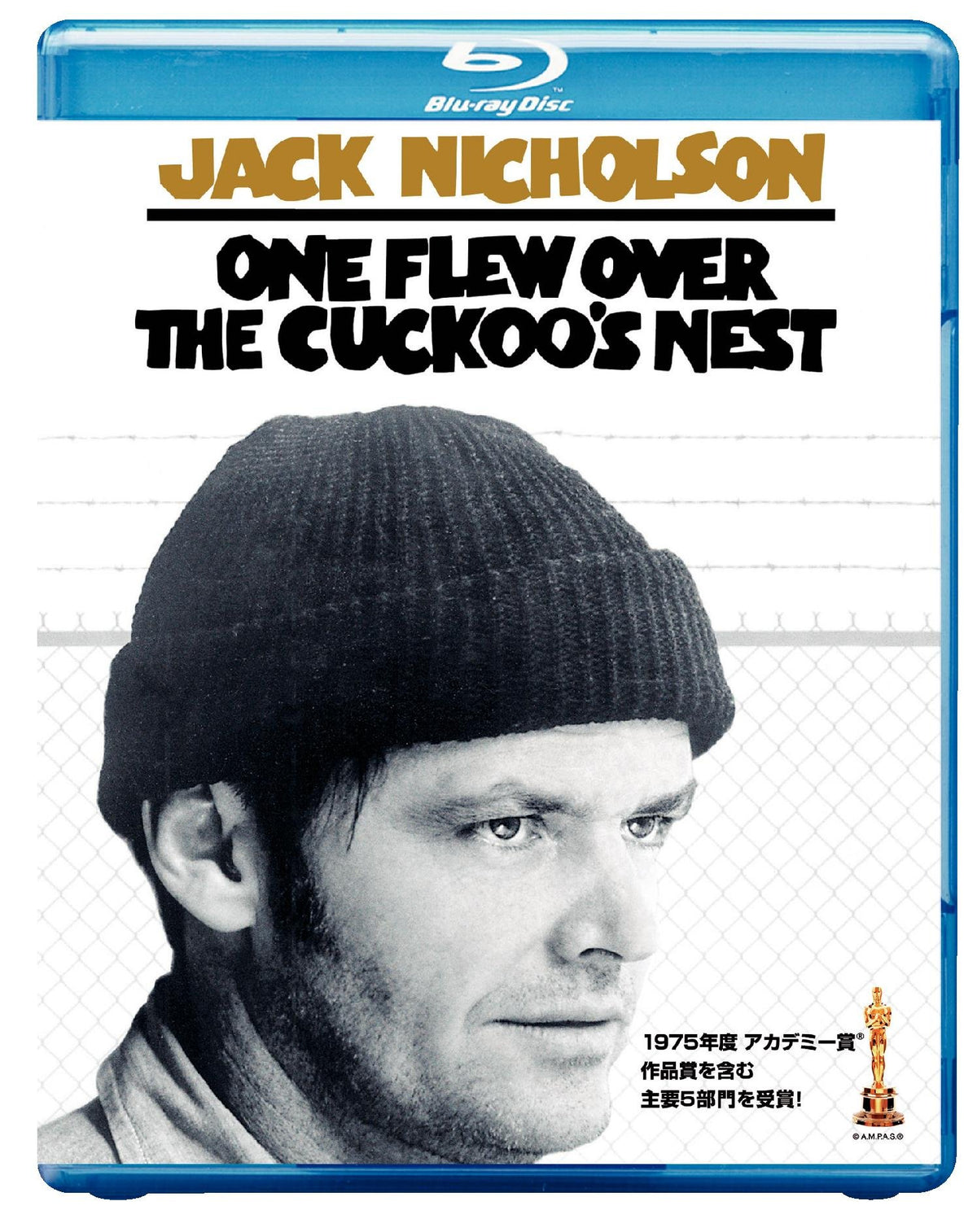 カッコーの巣の上で [Blu-ray]