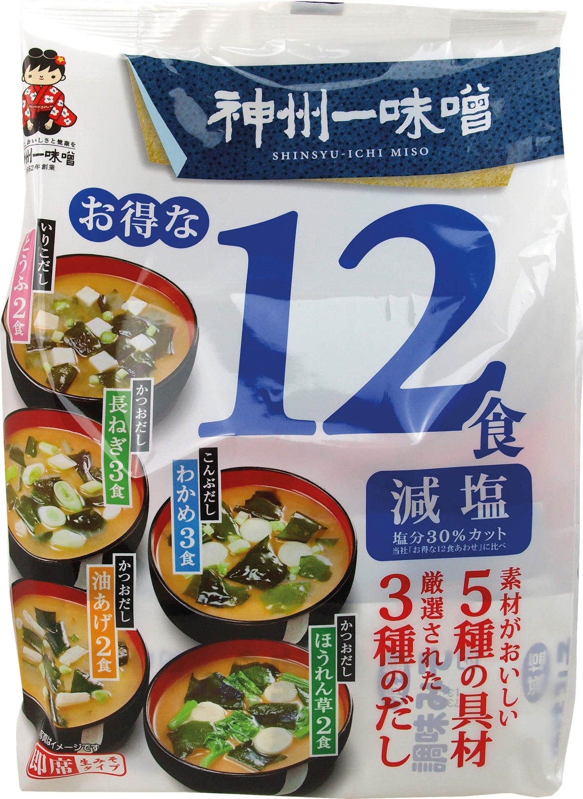 Shenzhou one deals 12 meals down salt 181.1gX6 pieces
