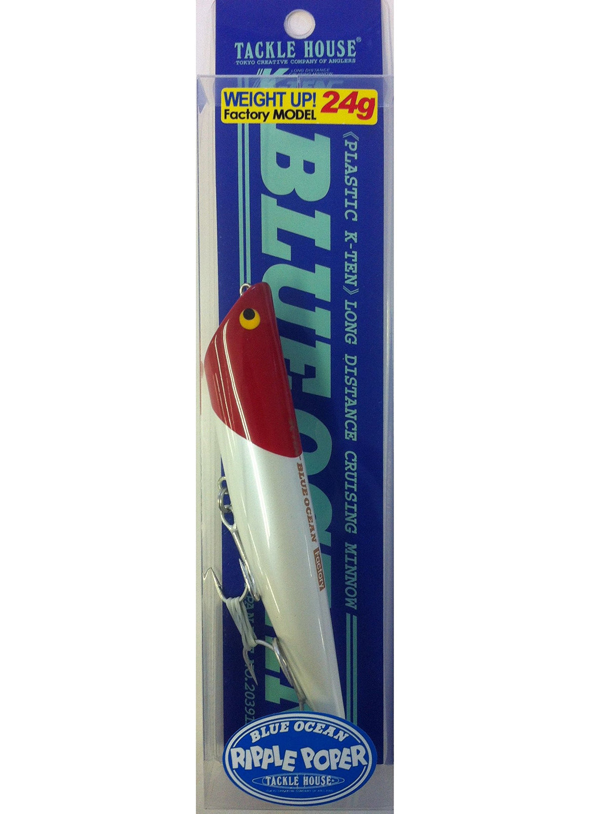 TackleHouse K-Ten Blue Ocean Ripple Popper Factory Tune Model, 4.5 inches (115 mm), 0.8 oz (24 g), Redhead #103 BKRP115 Lure