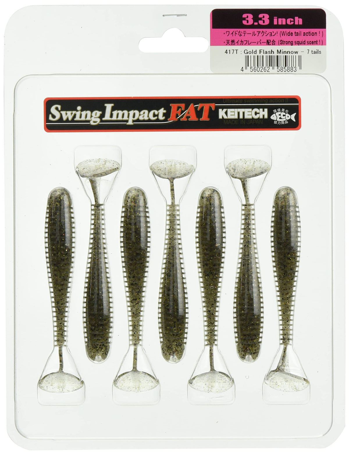 Keitech Swing Impact Fat 3.3" #417 Gold Flash Minnow