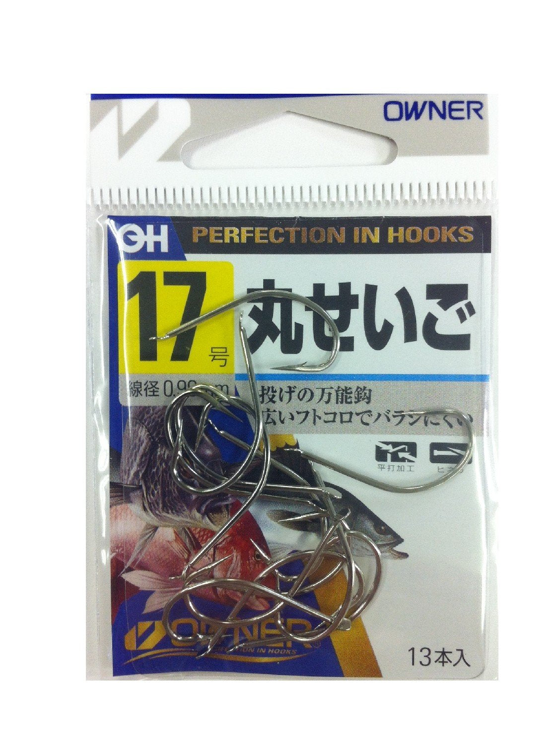 Owner Rose 10607 White Circle Seigo 17