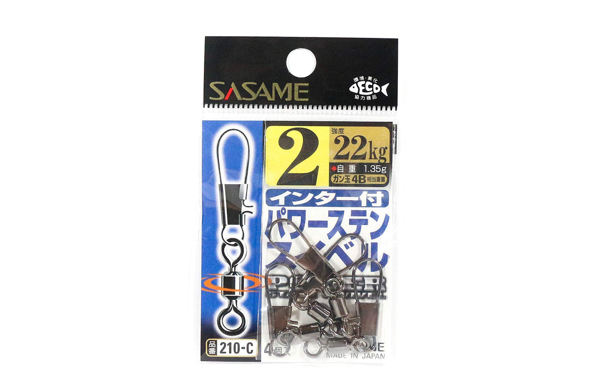 Sasame 210-C Power Stainless Swivel with Interter 2