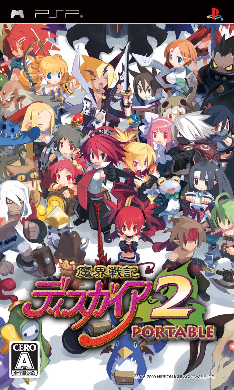 Makai Senki Disgaea 2 Portable [Japan Import]
