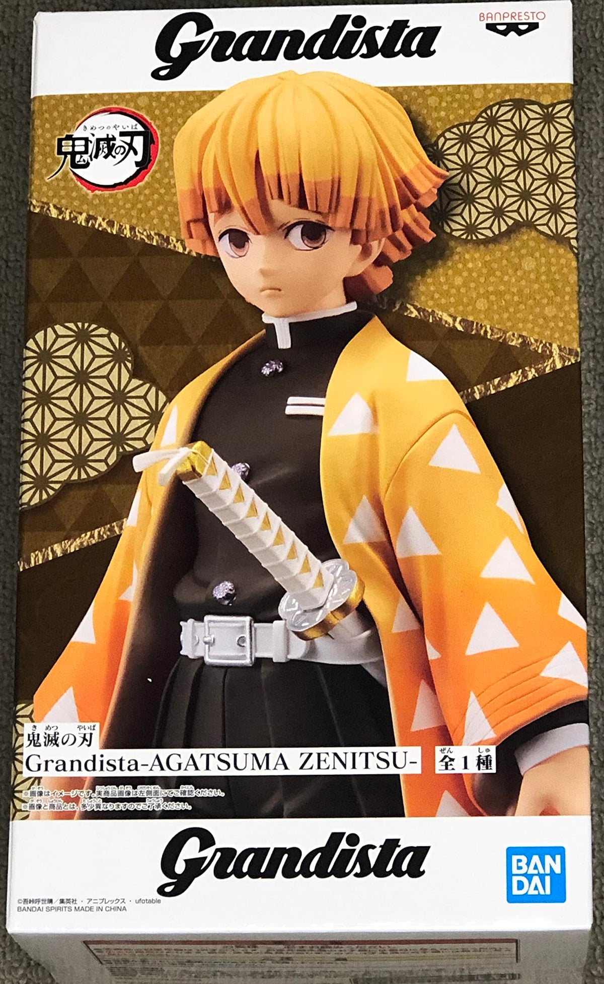 Banpresto 17740 Demon Slayer: Kimetsu No Yaiba Grandista Zenitsu Agatsuma Figure