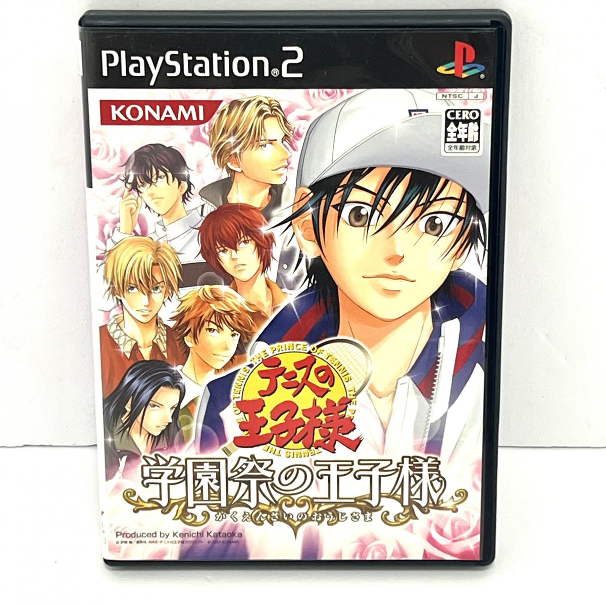 Tennis no Oji-Sama: Gakuensai no Oji-sama [Japan Import]
