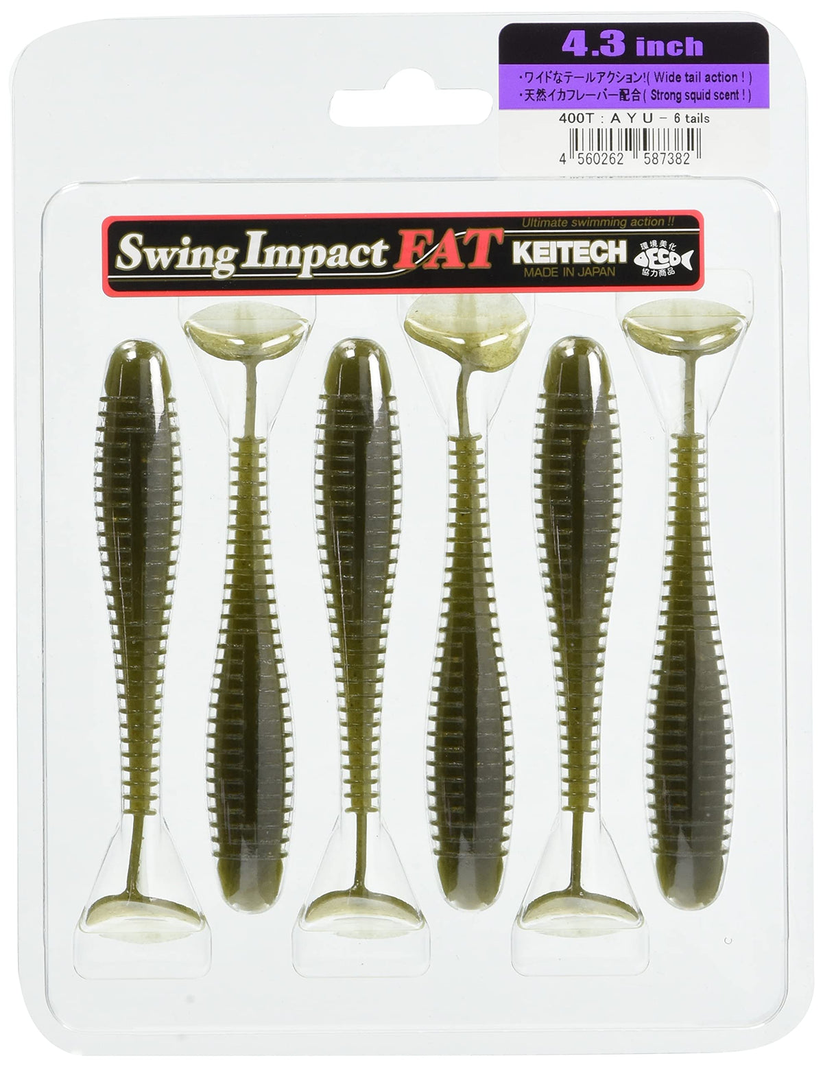 Keitech FS43400 Fat Swing Impact AYU, 4.3"