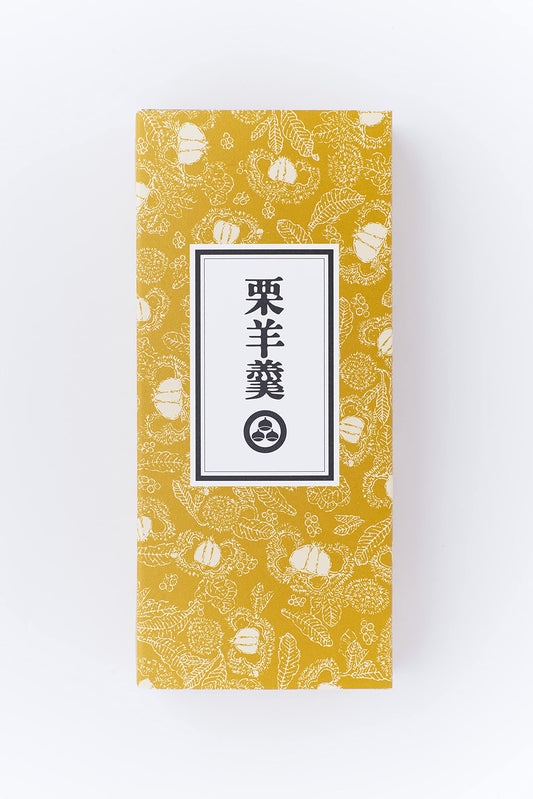 Obusedo chestnut yokan