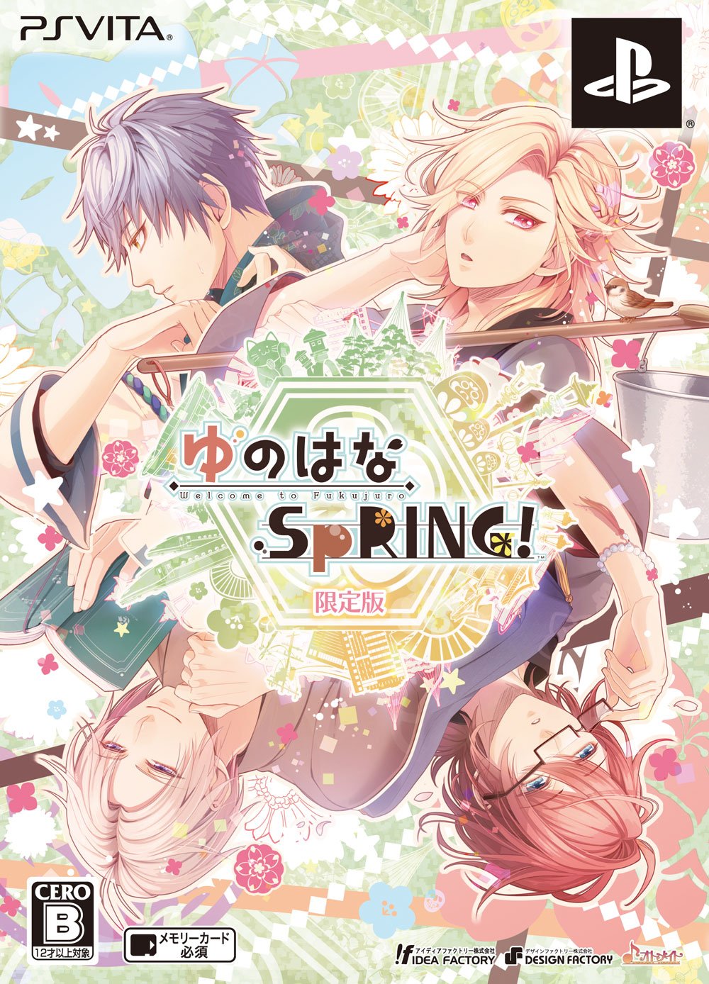 Yunohana SpRING! - edition limitée [PSVita]