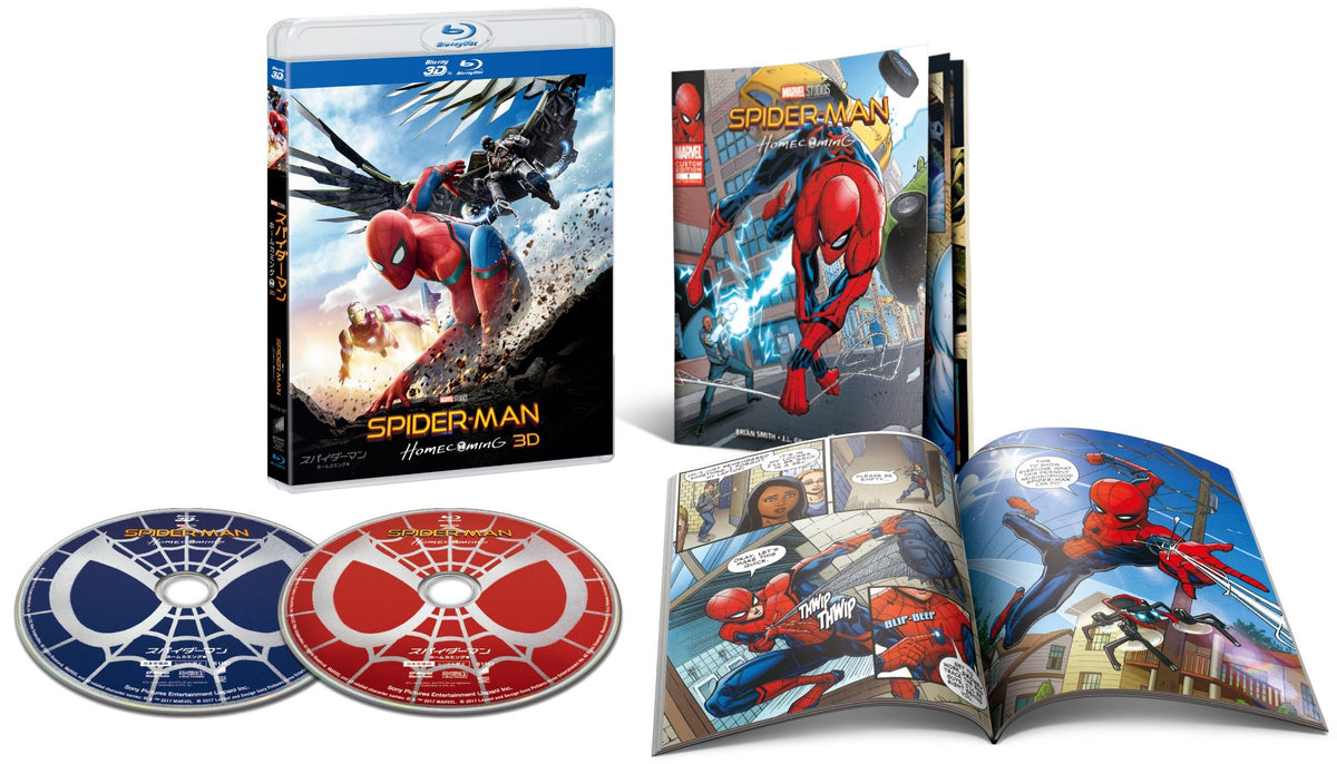 [Blu-ray]