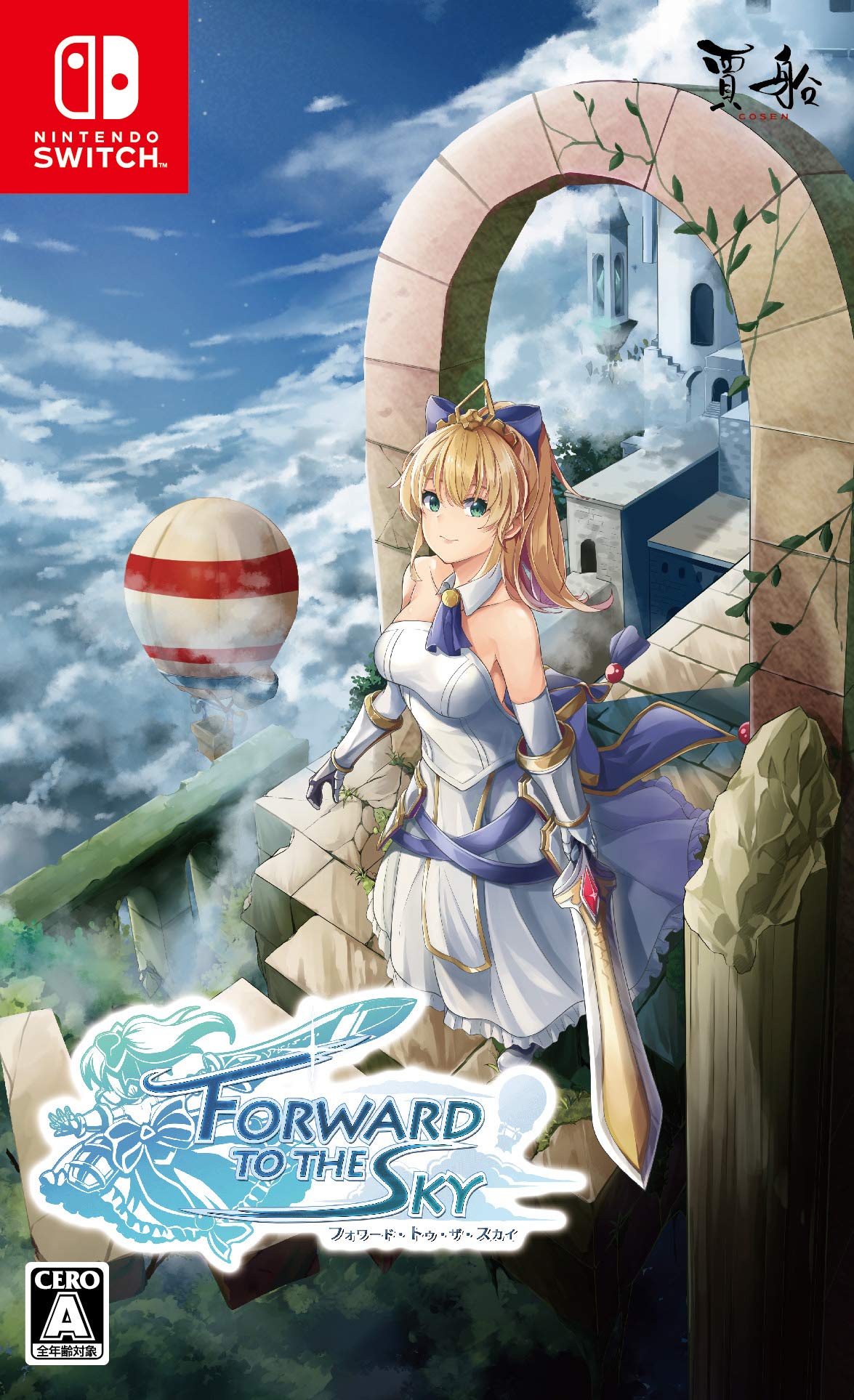 Forward to the Sky Forward To The Sky - Switch