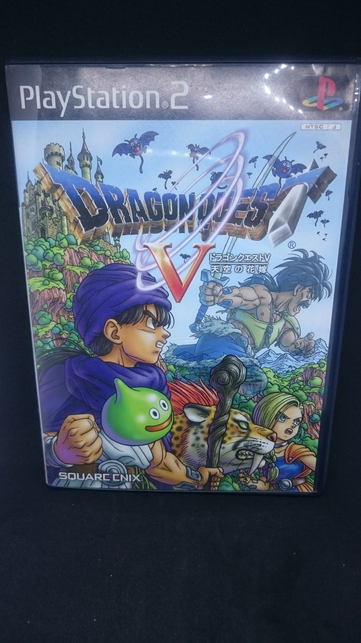 Dragon Quest V [Japan Import]