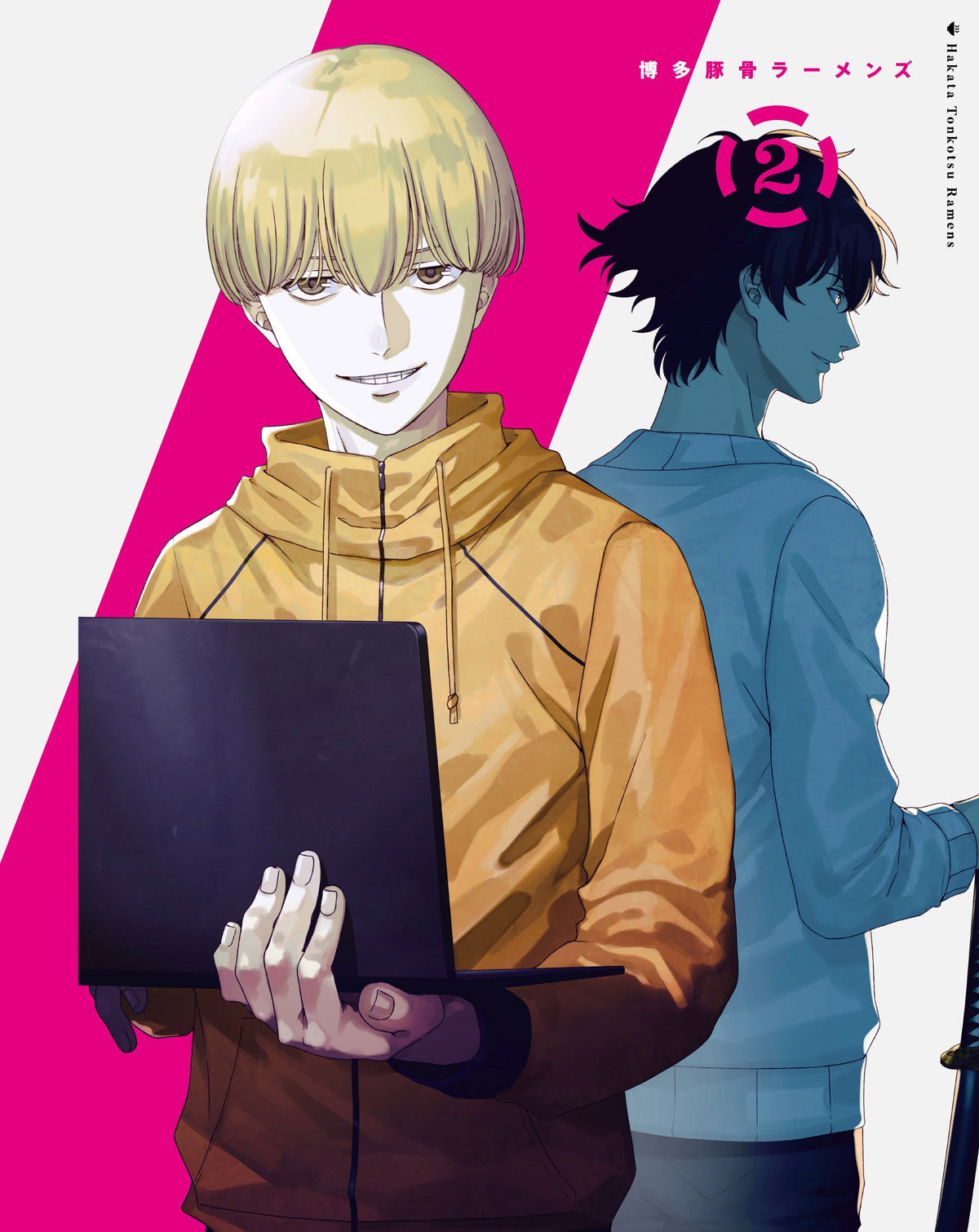 博多 Pig Bone ra-menzu 2 Blu-ray (first specification Version) [Blu-ray]