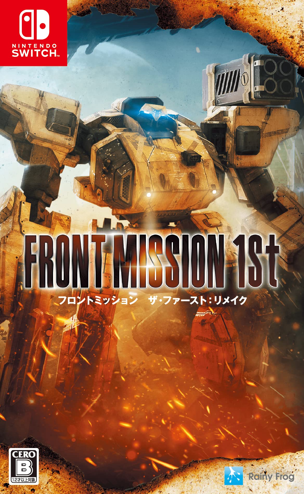 FRONT MISSION 1st: Remake (Multi-Language) (Non-US Version)