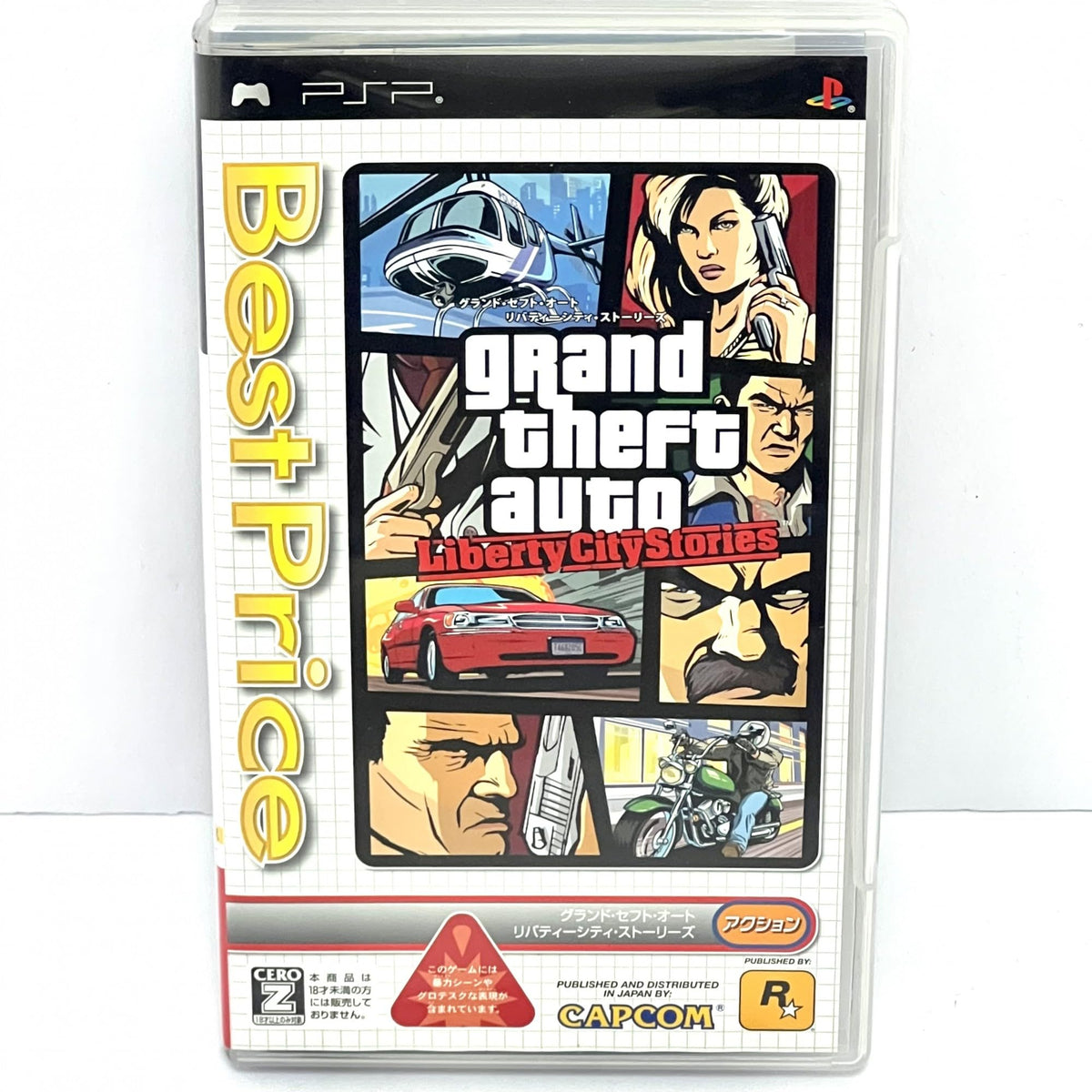 Grand Theft Auto Libert City Stories (Best Price!) [Japan Import]