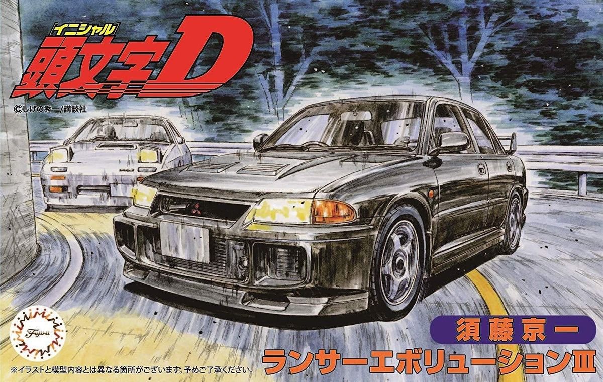 Fujimi Model 1/24 Initial D Series No.9 Lancer Evolution III Kyoichi Sudo Plastic ISD9