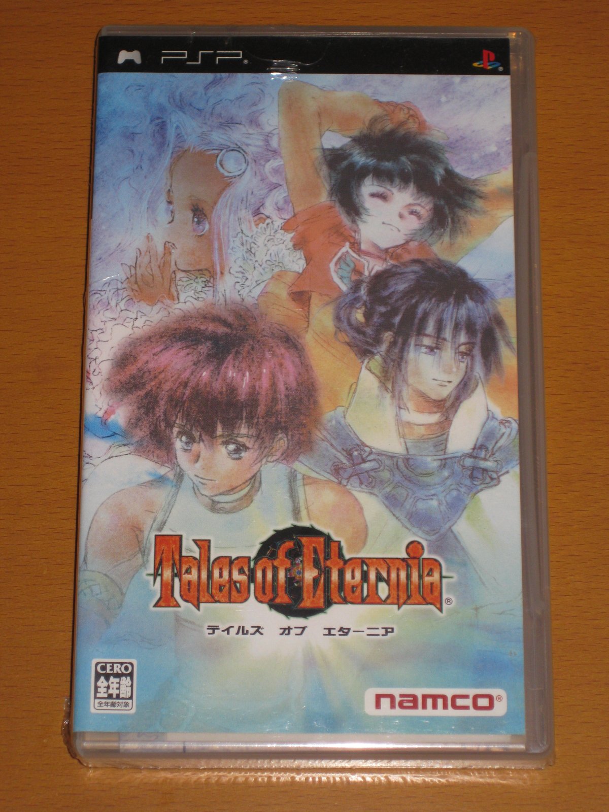 Tales of Eternia [Japan Import]