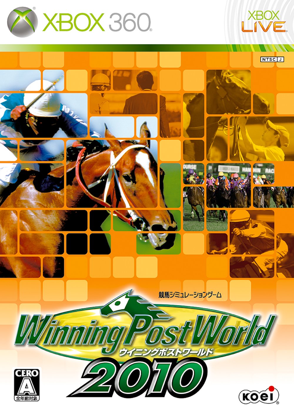Winning Post World 2010 [Japan Import]