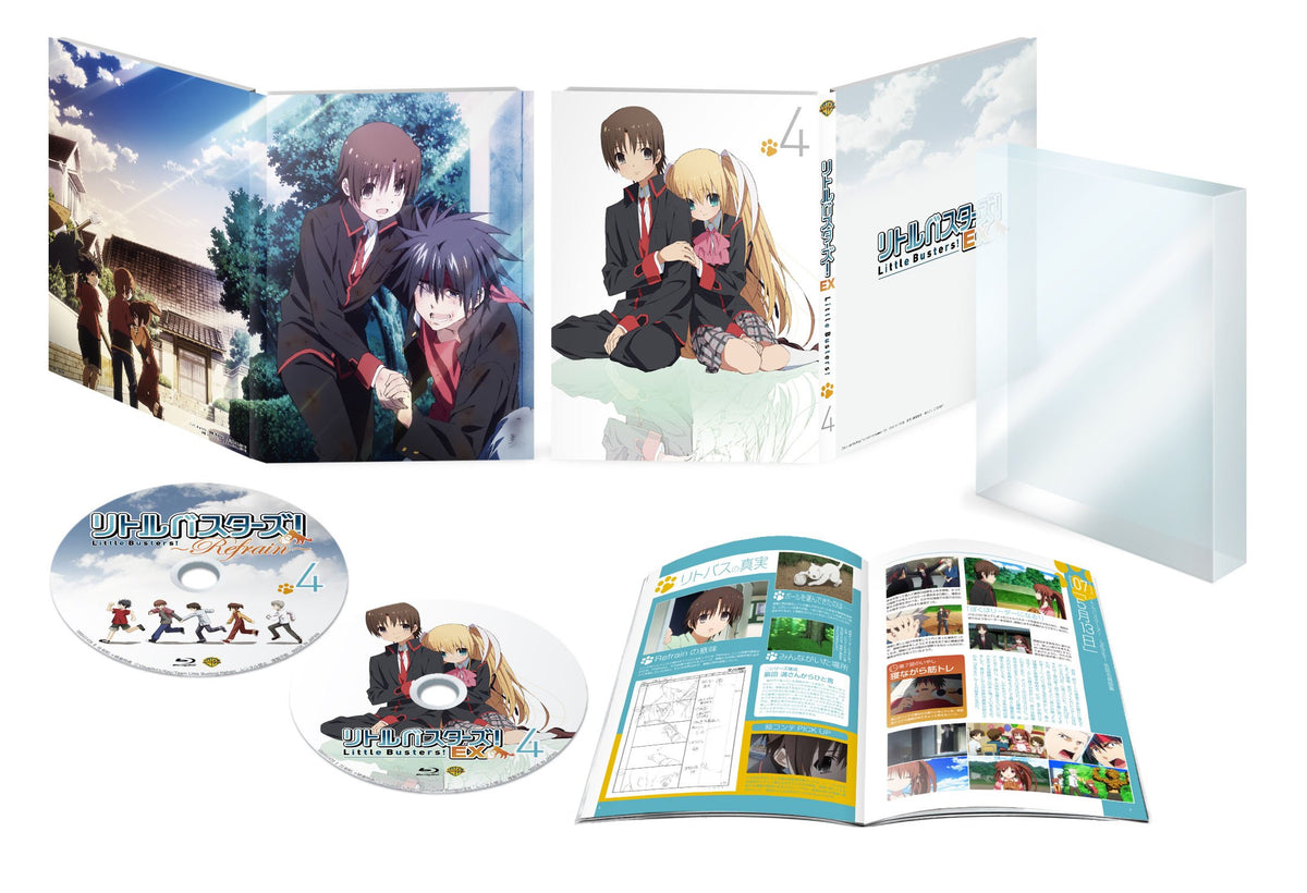 Animation - Little Busters! Refrain 4 (2BDS) [Japan LTD BD] 10004-51420