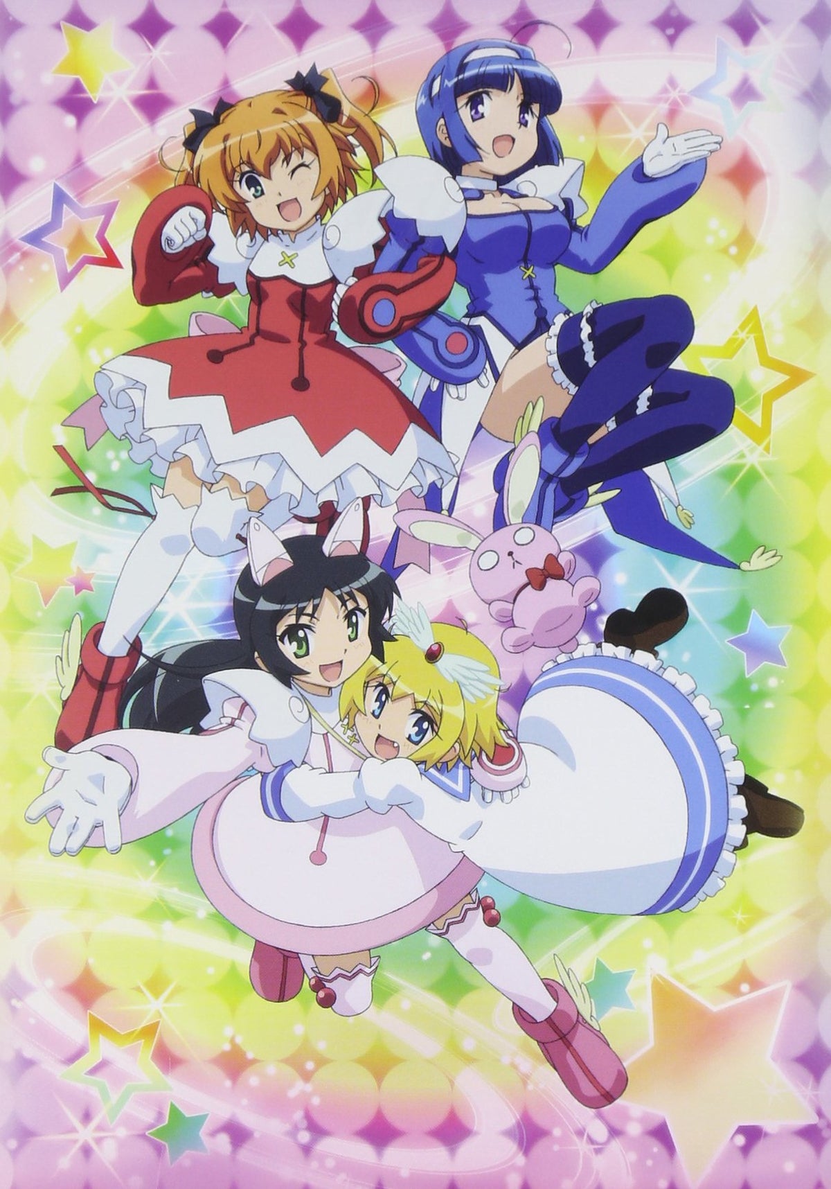 Animation - Ova Kaito Tenshi Twin Angel: Kyun Kyun Tokimeki Paradise!! (BD+CD) [Japan LTD BD] KAXA-7191