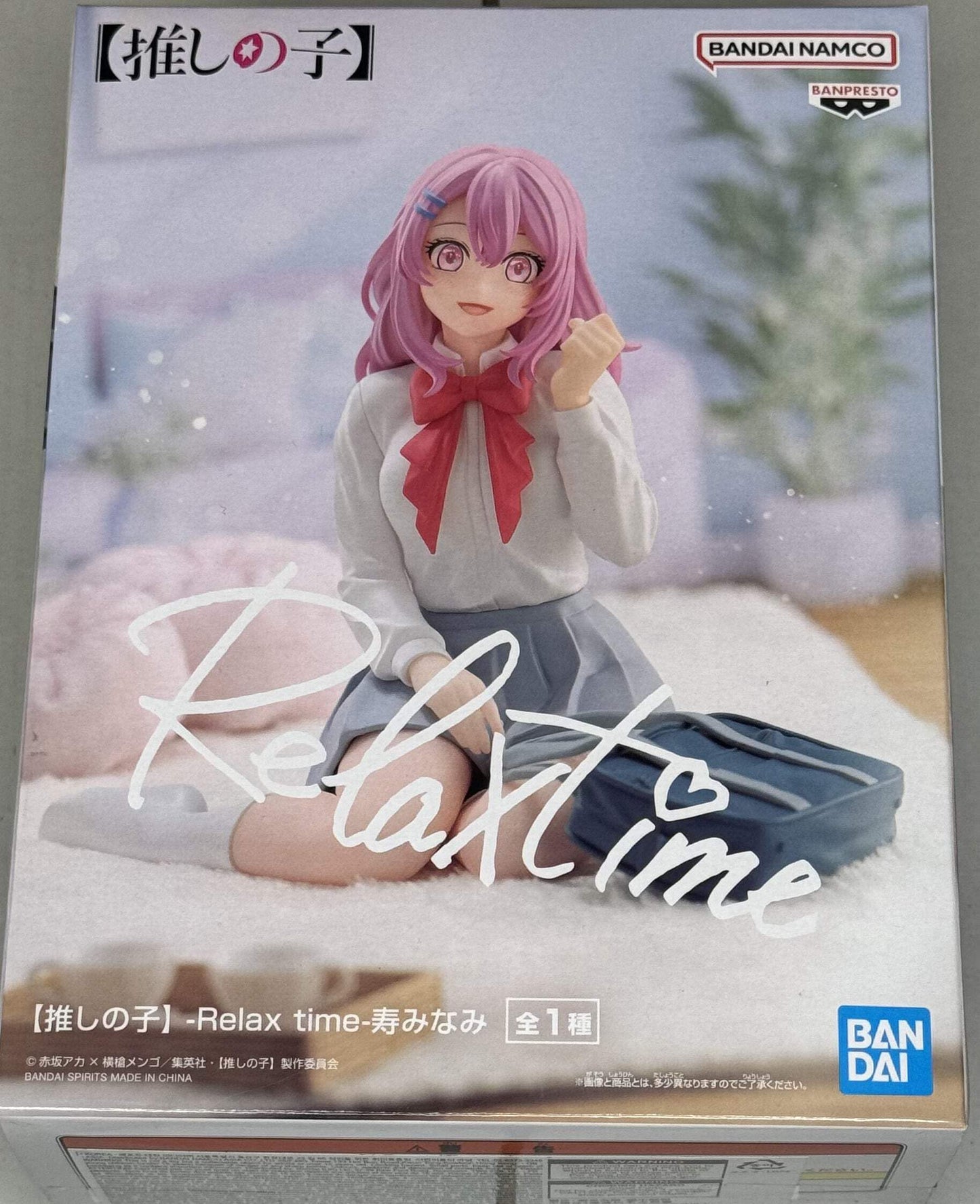 Banpresto - Oshi no Ko - Minami Kotobuki, Bandai Spirits Relax Time Figure