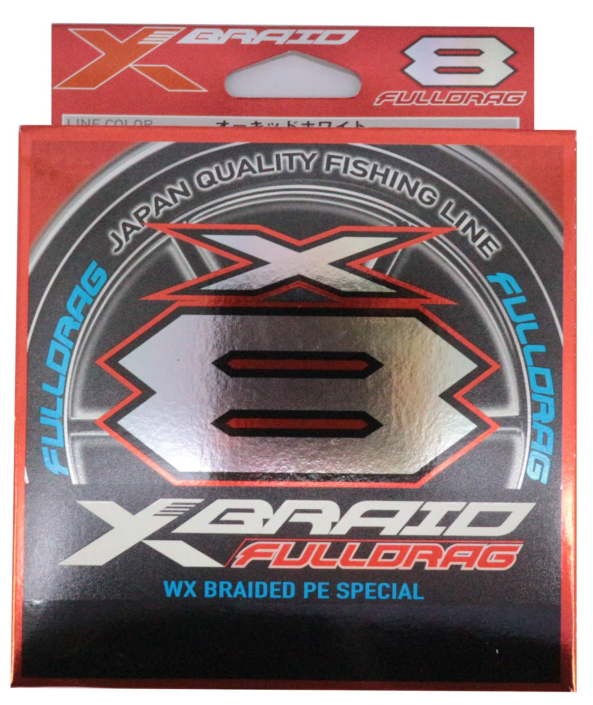 Yotsuami X-Braid Full Drag X8 Hanger Pack, 98.1 lbs (300 m), No. 5, Orchid White, 90 lbs
