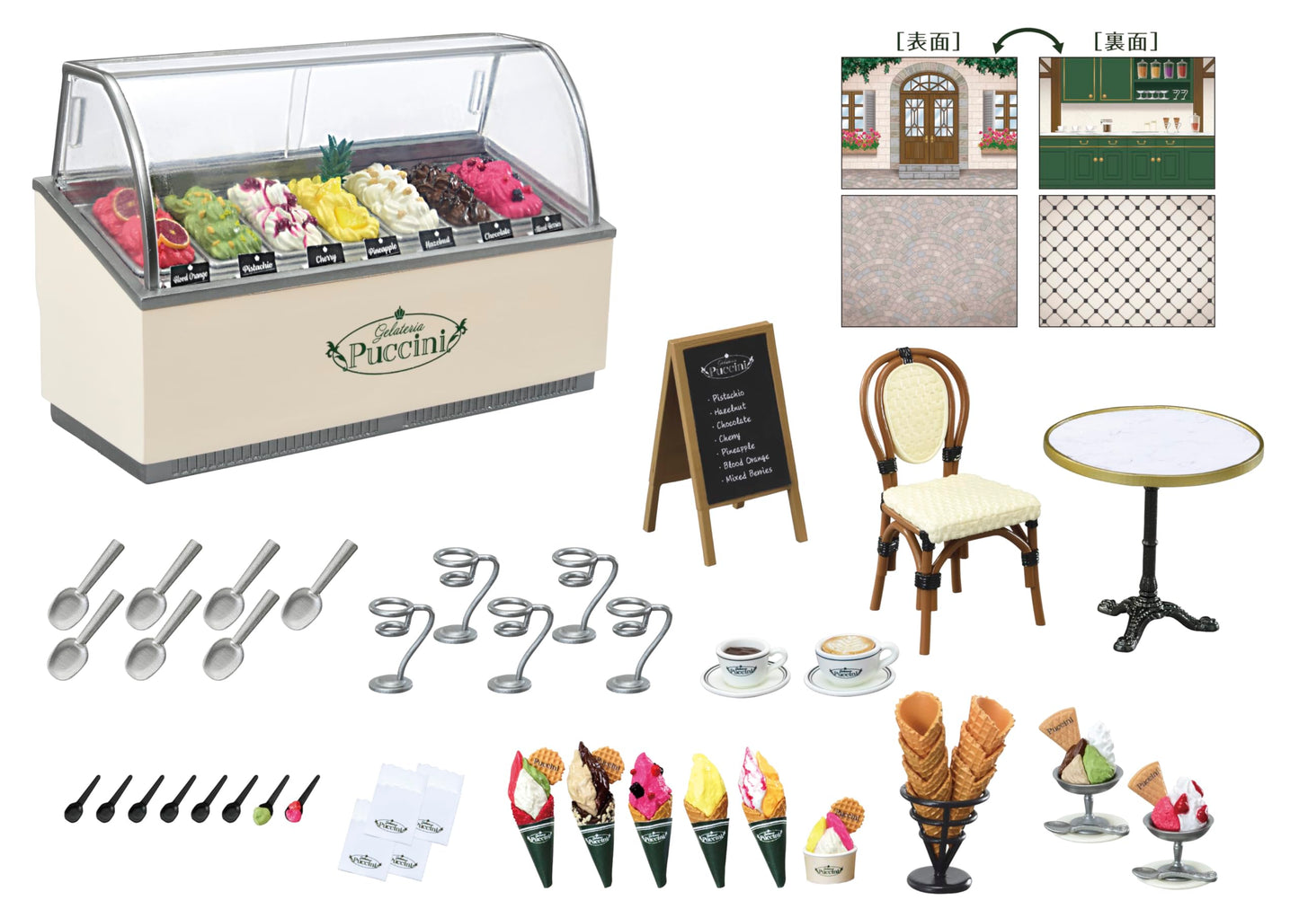 Re-ment-Petit Sample-Gelateria Puccini-Figure