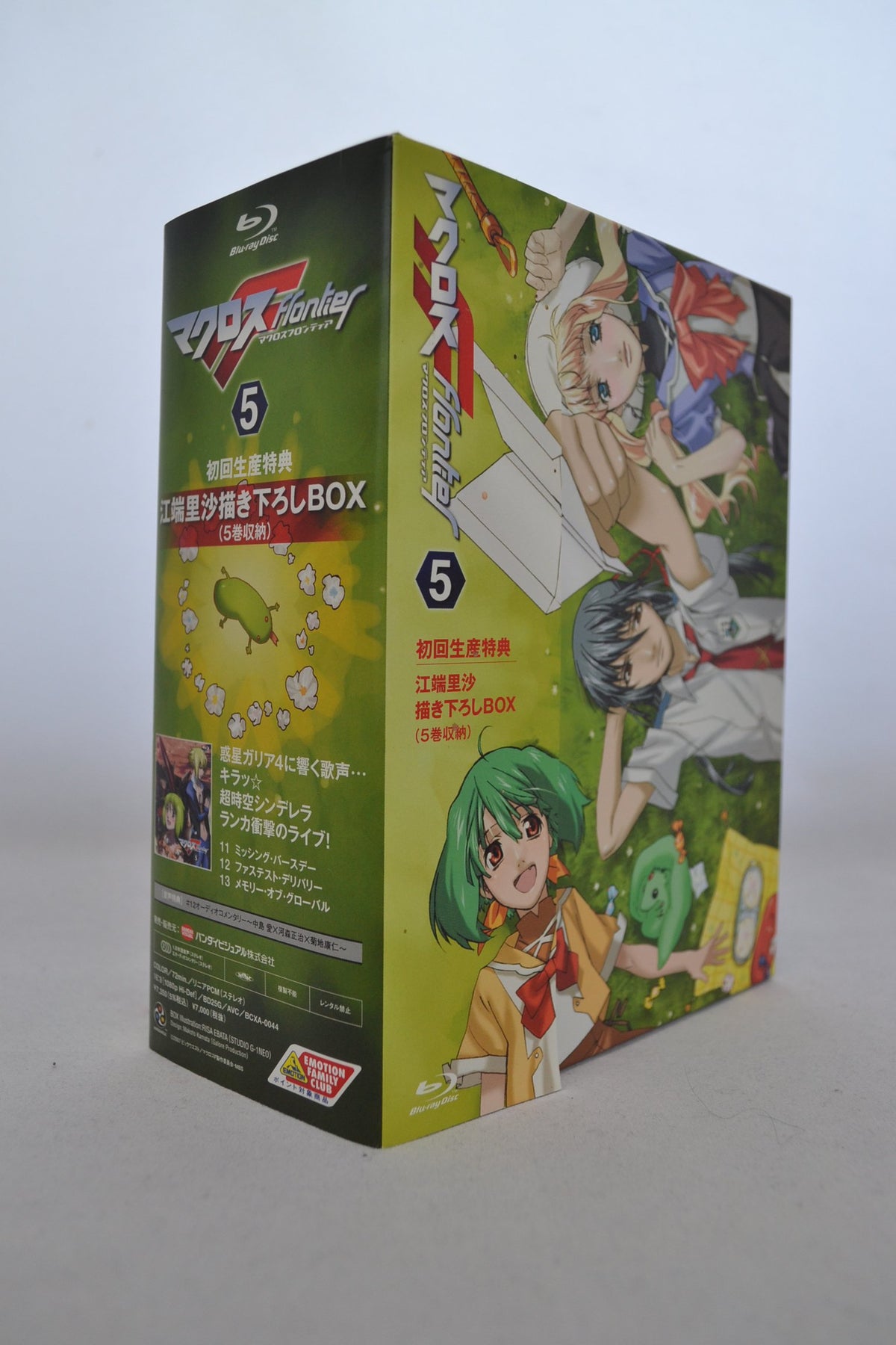 Macross Frontier 5 Blu-ray [Japan Import]