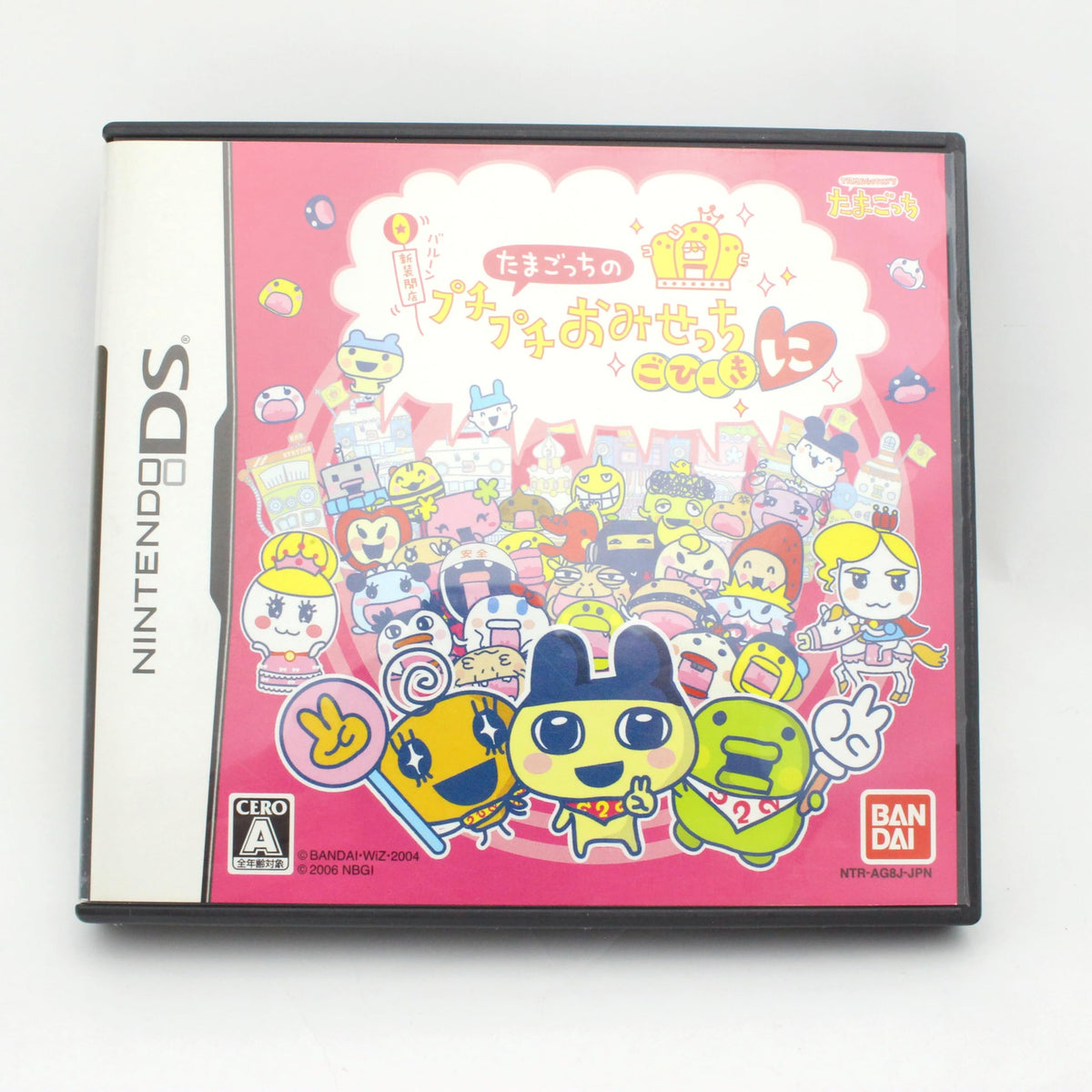 Tamagotchi no Puchi Puchi Omisecchi Gohi-Kini [Japan Import]