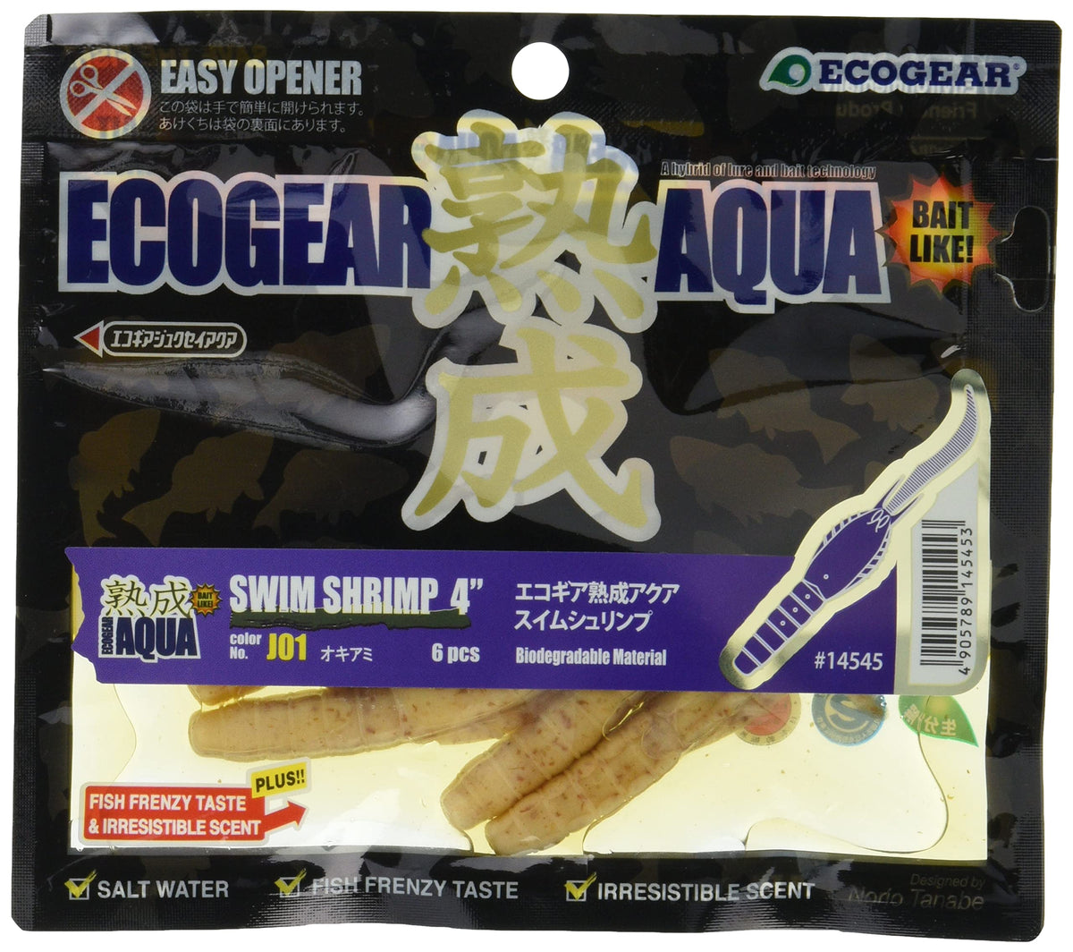 Ecogear J03 Worm Aged Aqua Swim Shrimp, 4 Inches, 3.8 inches (96 mm), Blue Iso