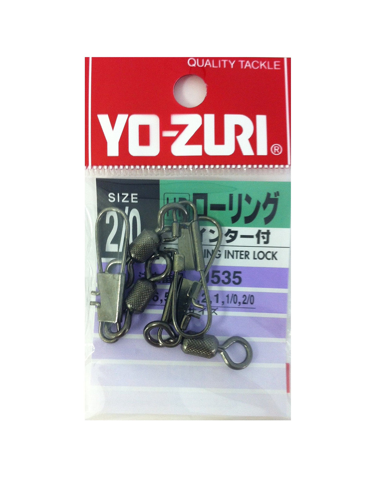 YO-Zuri Miscellaneous Goods/Accessories: [HP] Black with Rolling Inter, 2/0