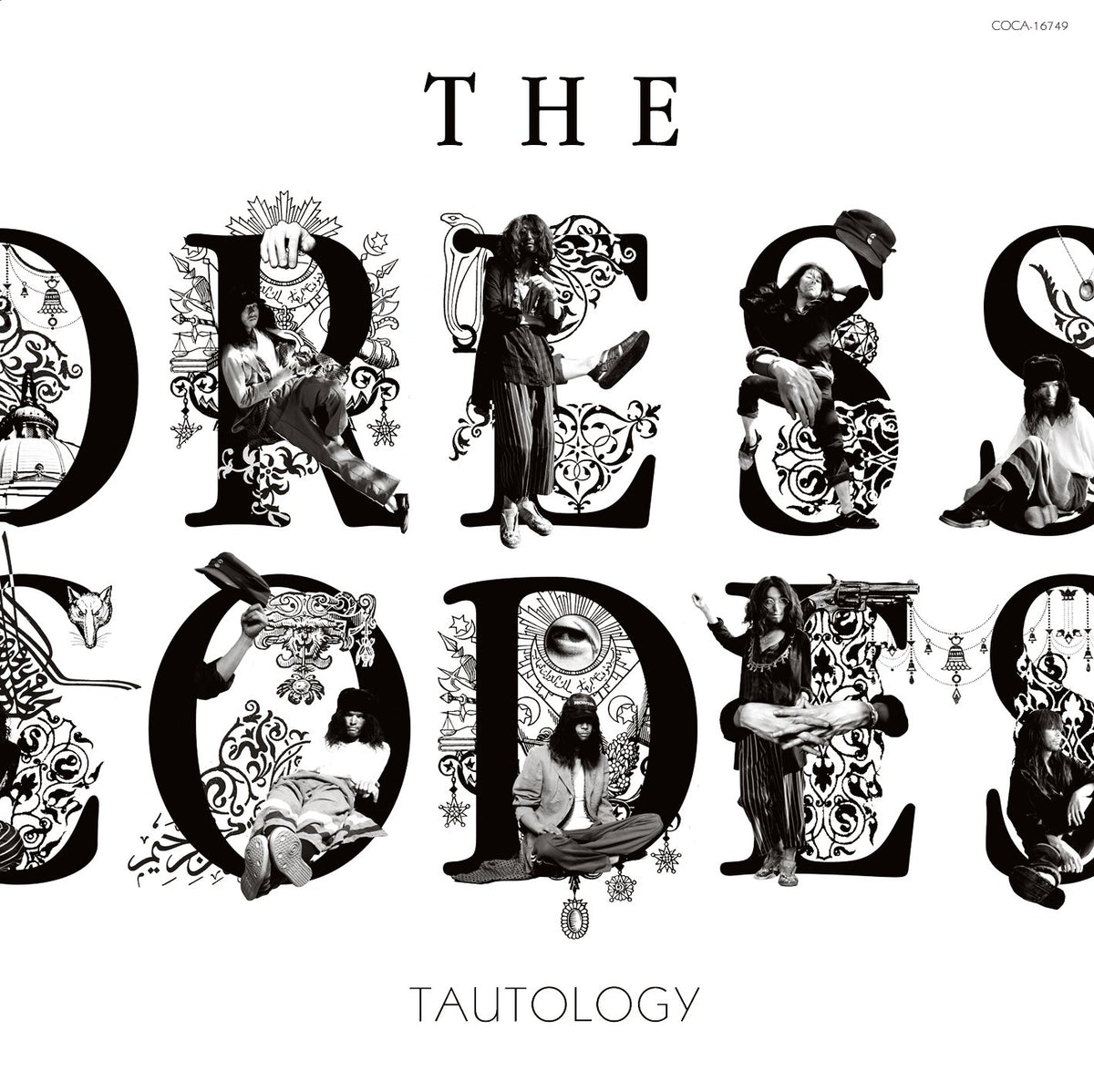 The Dresscodes - Toriko (Anime) Outro Theme: Tautology [Japan CD] COCA-16749