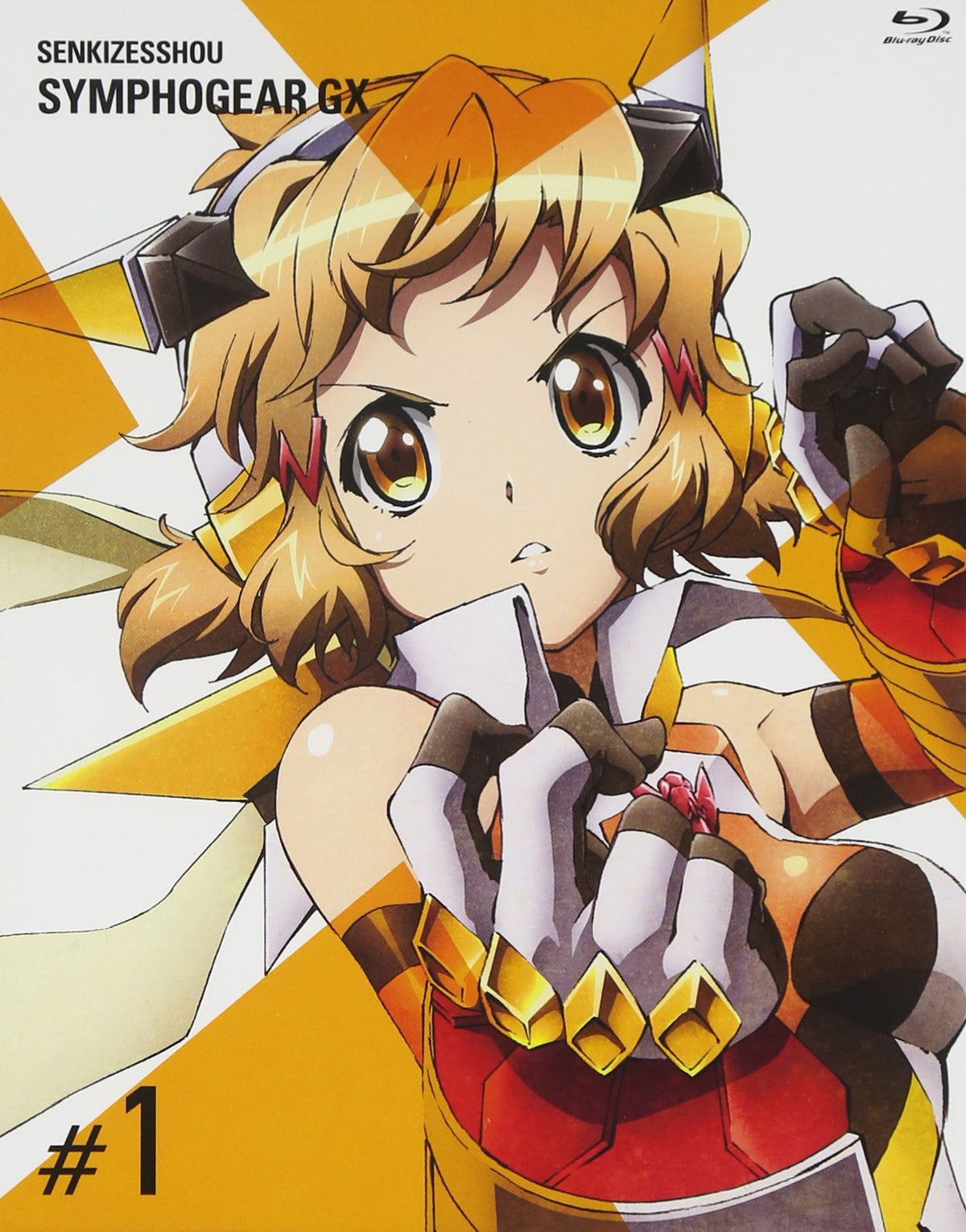 Animation - Senkizessho Symphogear Gx 1 (BD+CD) [Japan LTD BD] KIXA-90563