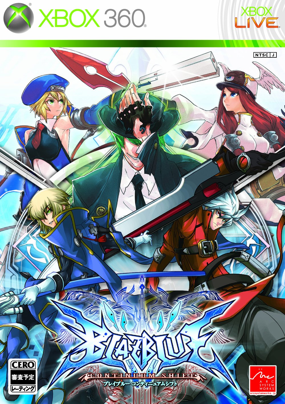 BlazBlue: Continuum Shift [Japan Import]