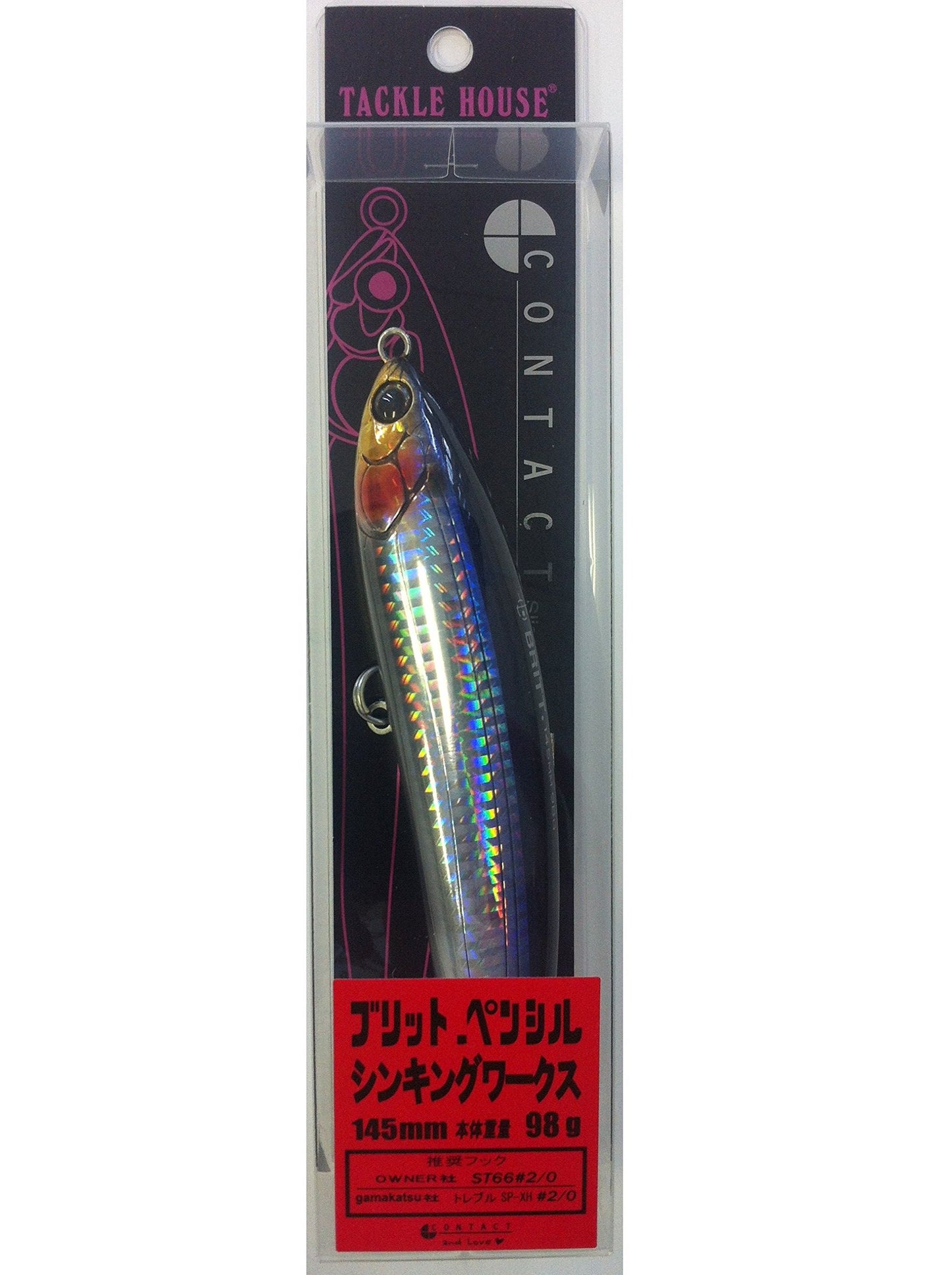 TackleHouse CBP145SW Pencil Bait Contact Blit Sinking Works 5.7 inches (145 mm), 3.8 oz (98 g), Segro Katakuchi #09 Lure