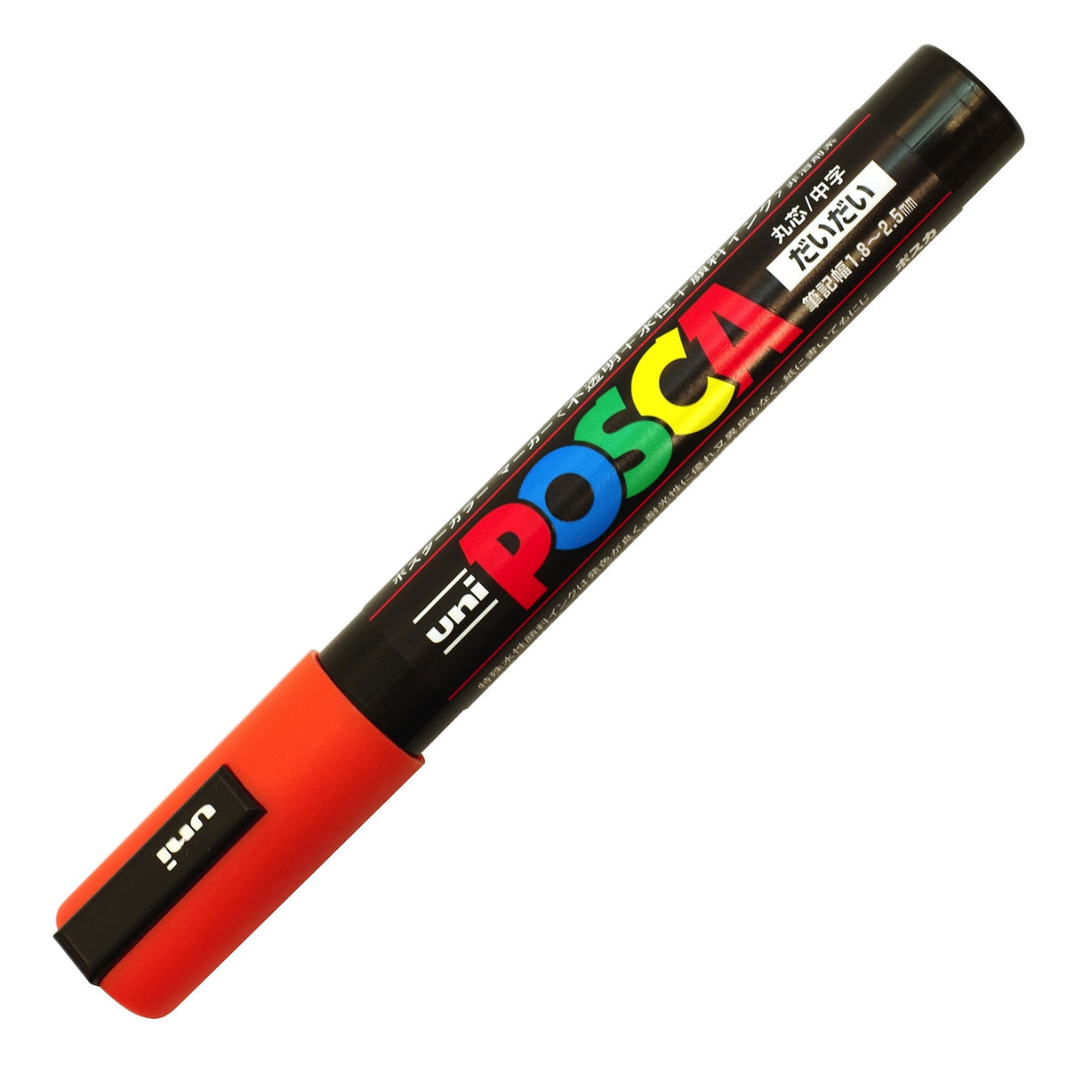 Uni Posca Aqueous character in PC-5M Orange