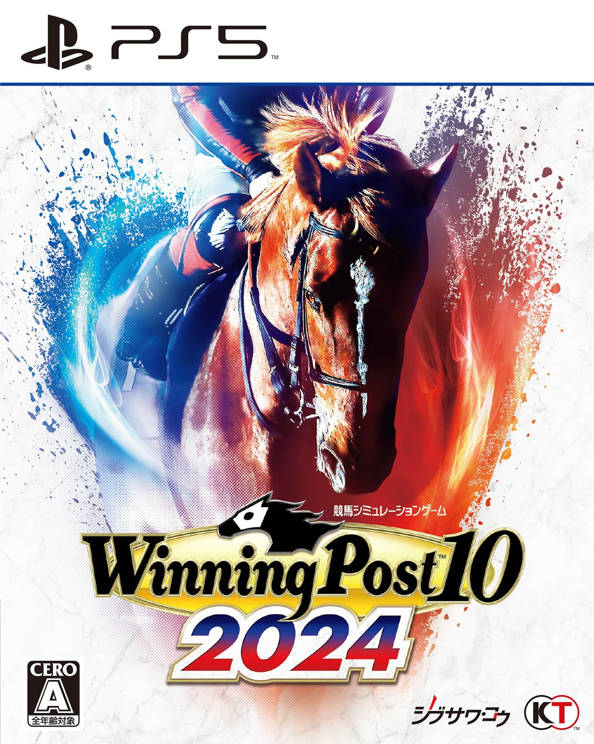 Winning Post 10 2024