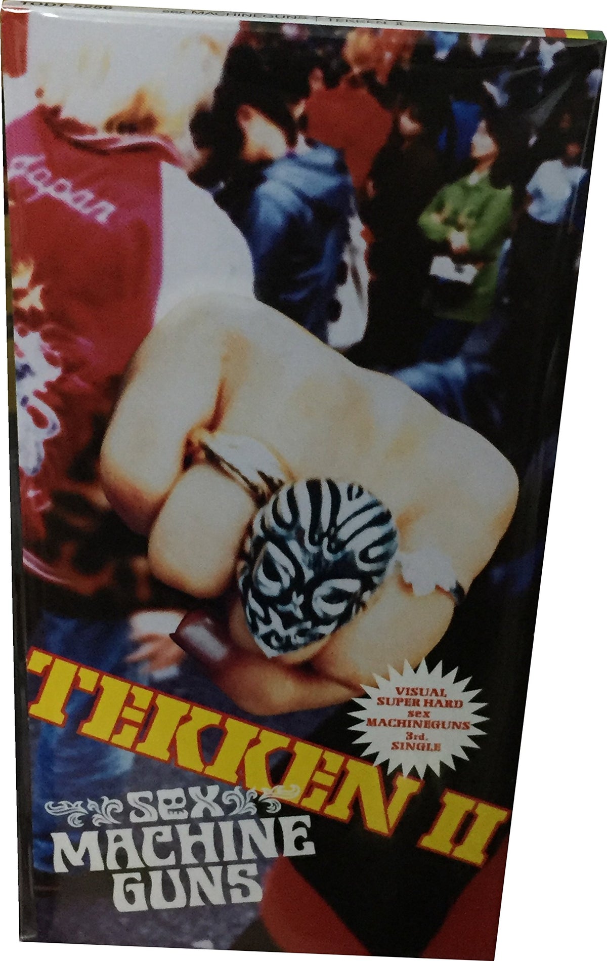 TEKKEN II
