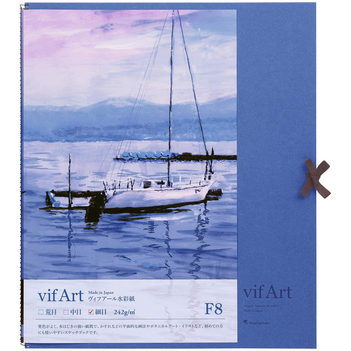 Maruman S38VA Sketchbook Vifar Watercolor Paper F8 Fine