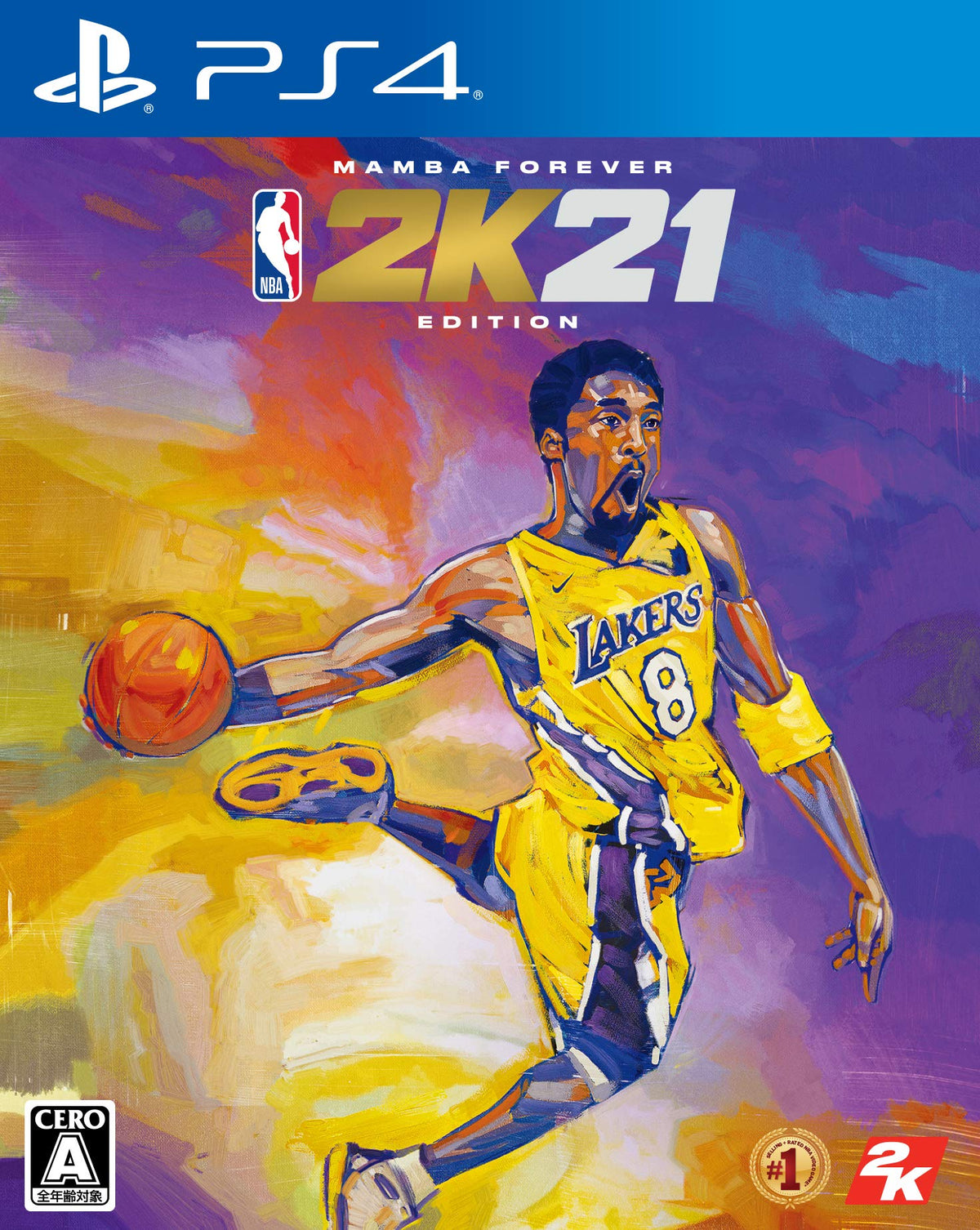 【PS4】『NBA 2K21』 "マンバ フォーエバー" エディション