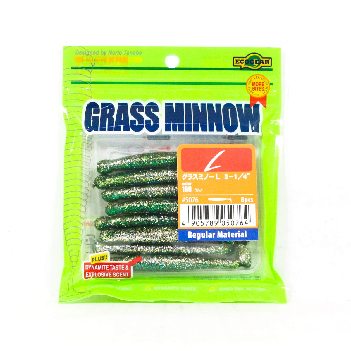 Ecogear 5076 Lures Grass Minnow Large 3-1/4" #169