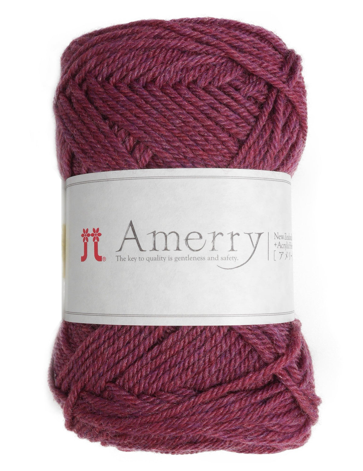 hamanaka Amelie widomski Yarn Chunky Col. A 26 Purple Series G Approximately/110 m 5 Ball Set 2261