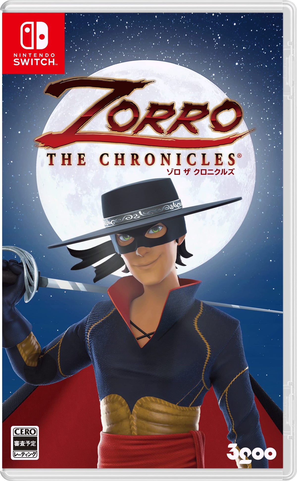 Zorro: The Chronicles (English)