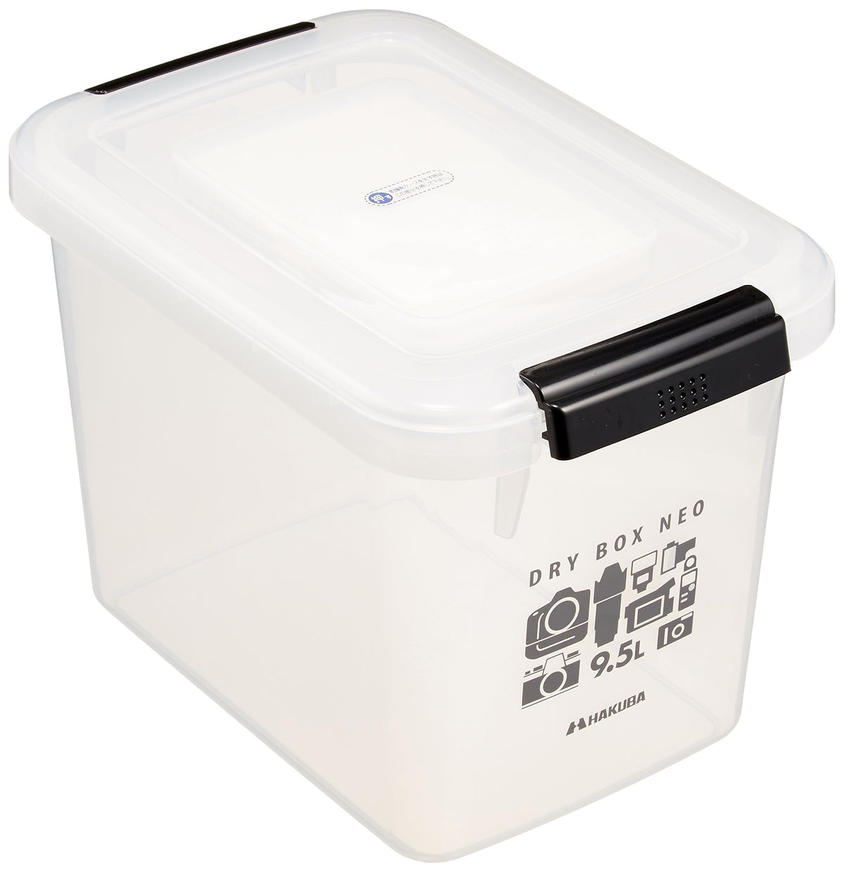 HAKUBA Dry Box NEO 9.5L Clear Moisture Proof Storage KMC-37