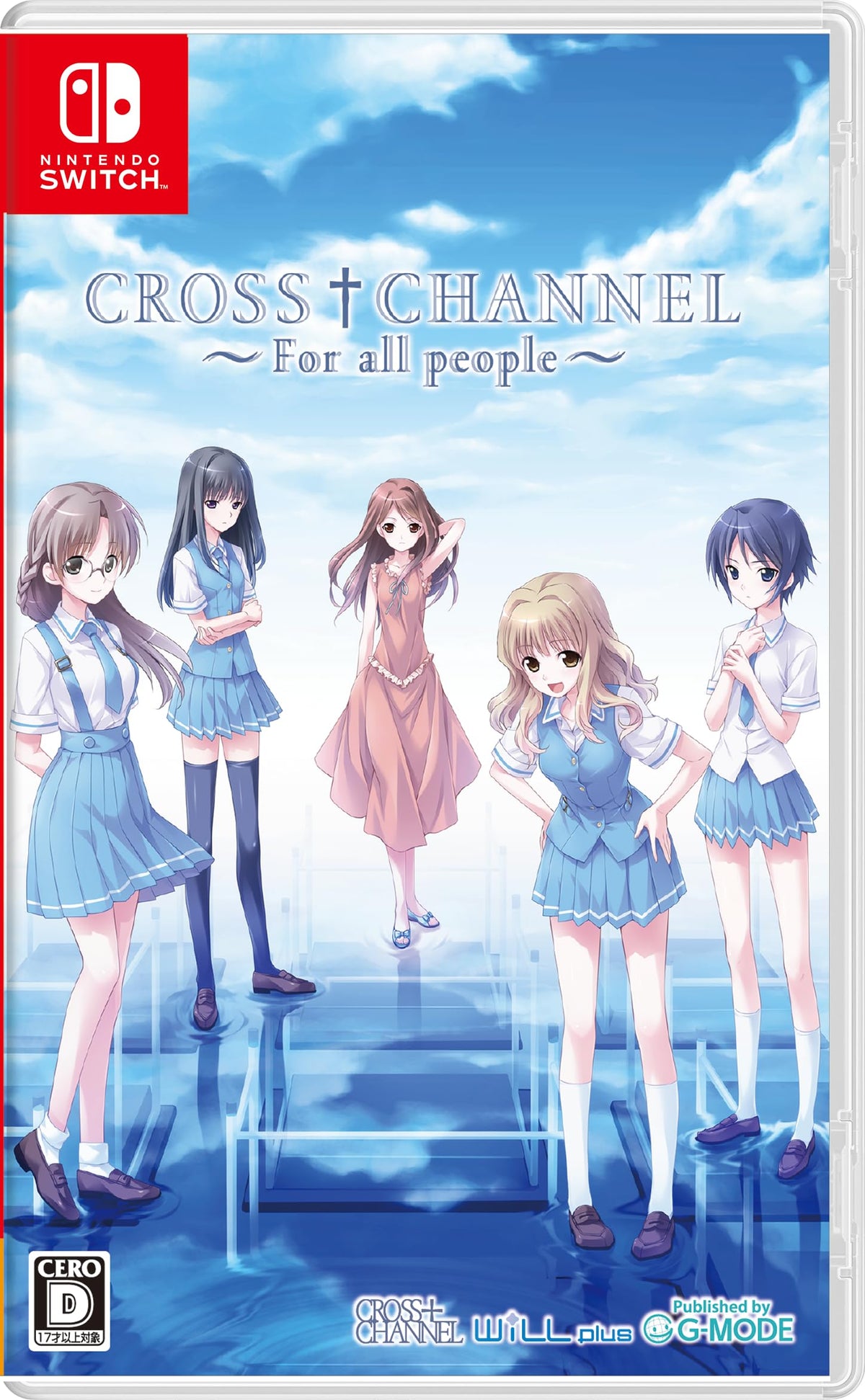 CROSS†CHANNEL ~For all people~ -Switch