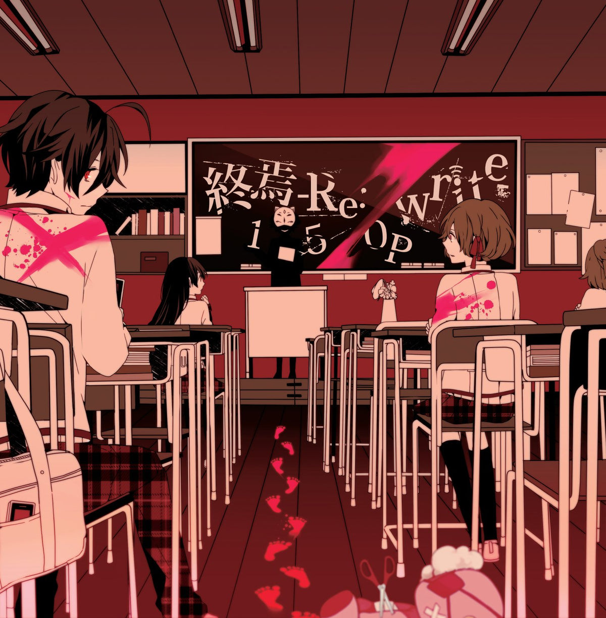 SHUEN NO SHIORI -RE: WRITE-(regular)