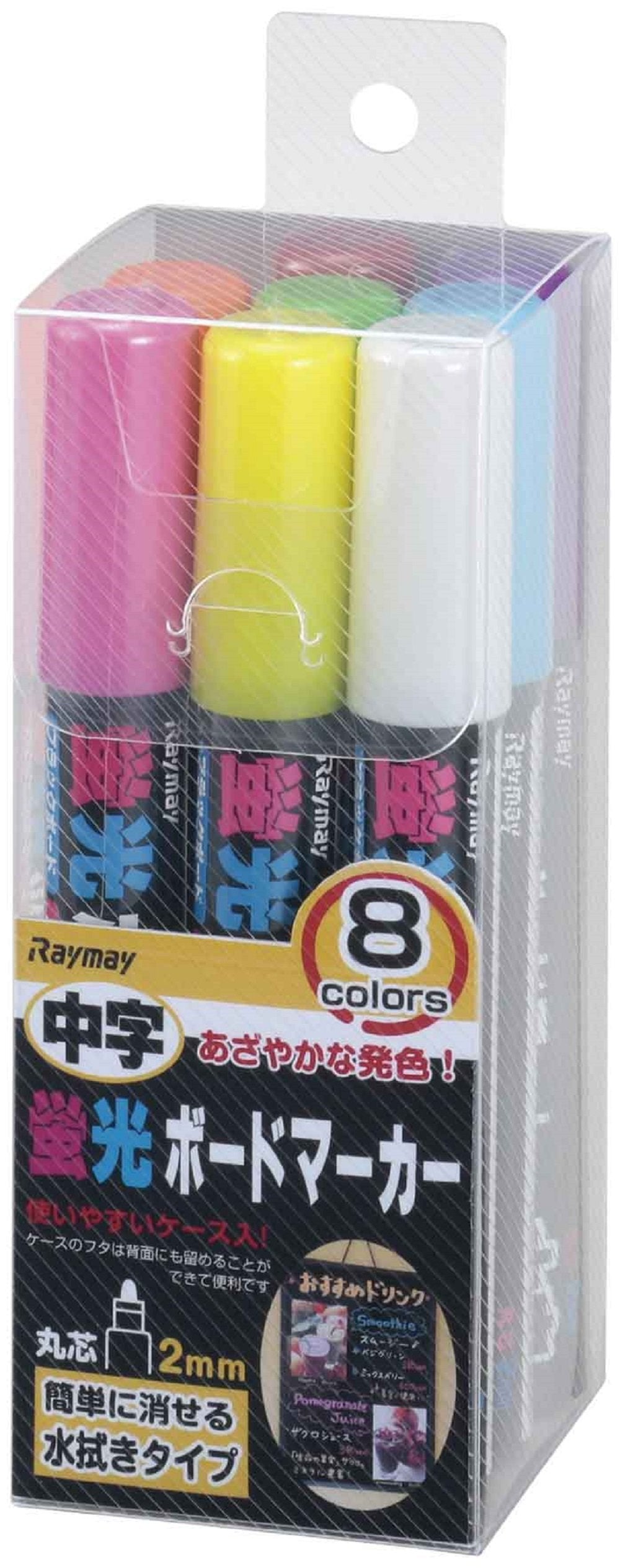 レイメイ藤井 Raymay Fujii LBM39 Chalkboard Whiteboard Board Markers, Fluorescent, Medium Point, Set of 8
