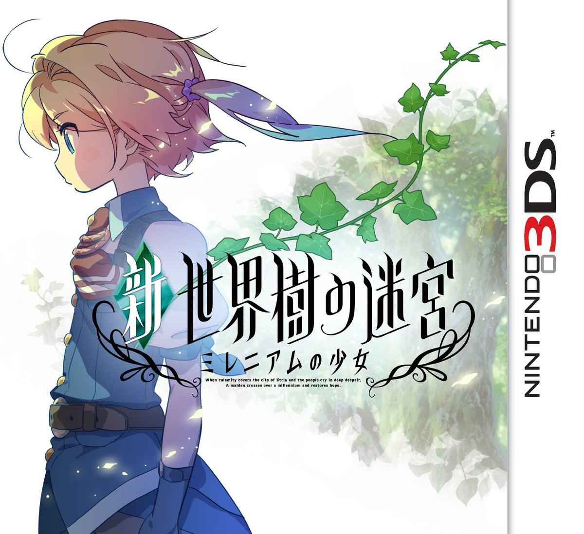 Shin Sekaiju no Meikyuu: Milennium no Shoujo [Japan Import]