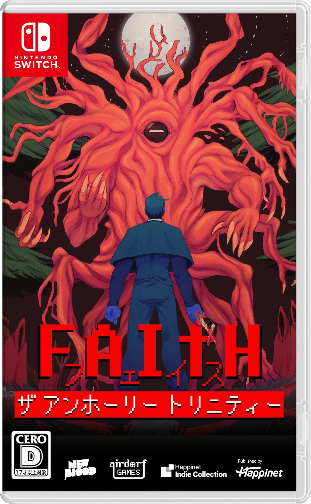FAITH: The Unholy Trinity -Switch 【Amazon.co.jp限定特典】オリジナルデジタル壁紙 配信